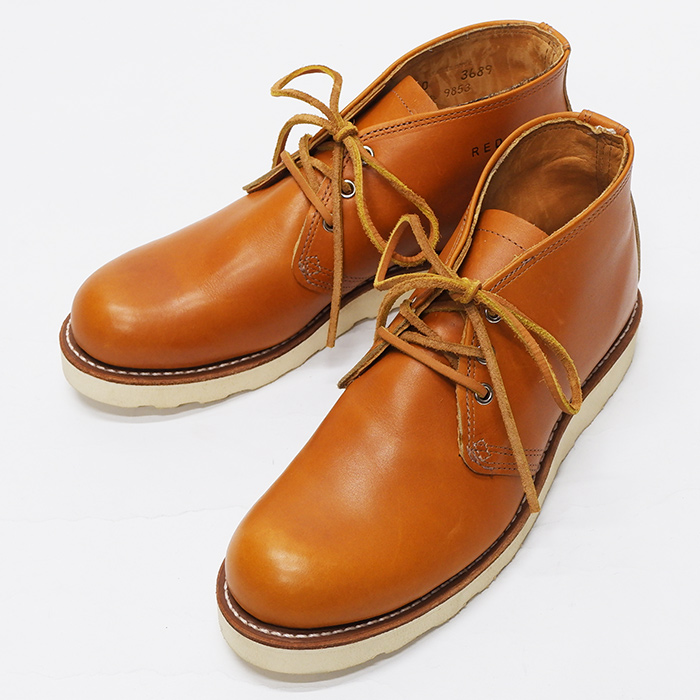 Buy > red wing 9853 > in stock