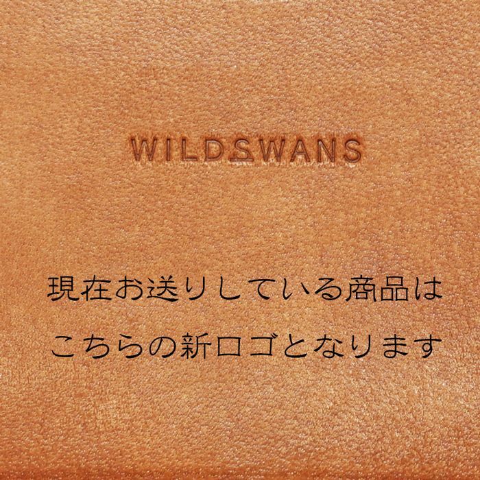 WILD SWANS（ワイルドスワンズ）Wave（ウェイブ）ロングウォレット