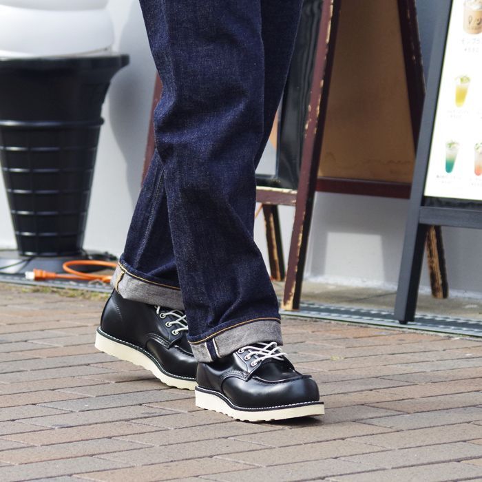 RED WING（レッドウィング）Style No.8848 6