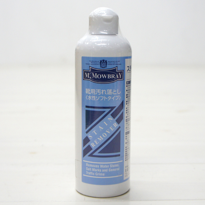 M.MOWBRAY（M.モゥブレィ）STAIN REMOVER（ステインリムーバー）300ml【靴用汚れ落とし】 -  タイガース・ブラザース本店オンラインショップ